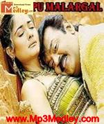 Sivappu Malargal 1986 song download